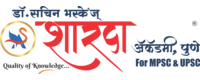 Sharda Academy